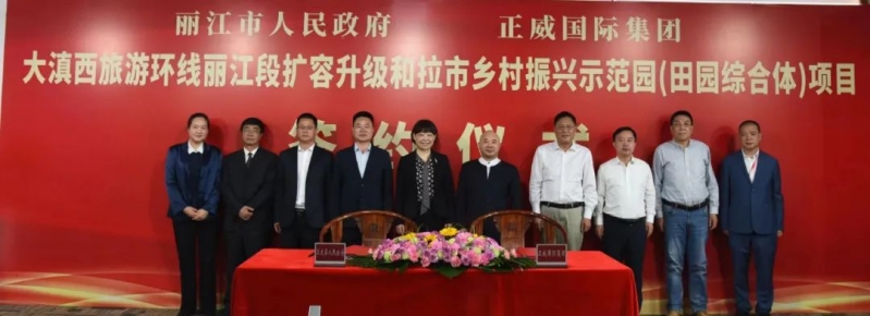 浦虹率隊(duì)到深圳開展精準(zhǔn)招商