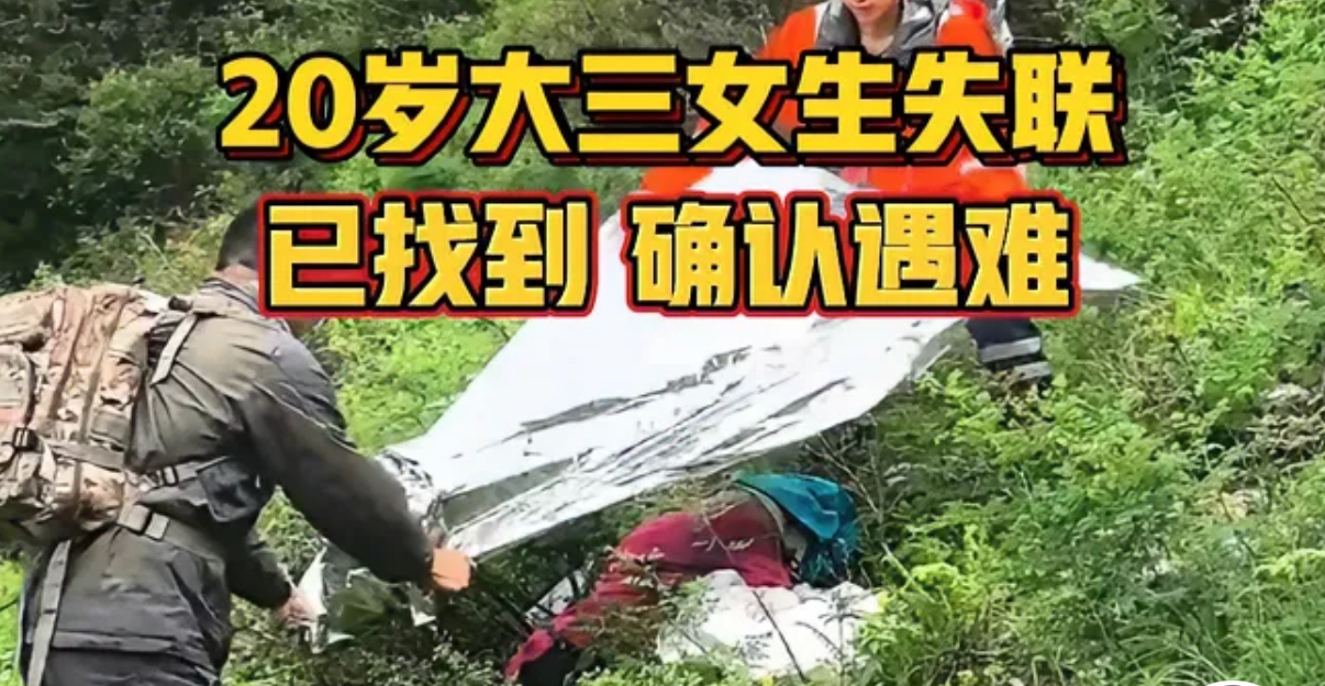 年輕探險(xiǎn)精神和安全如何平衡？